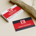 Eczane Kartvizit 1000 Adet (Model M032)