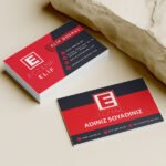 Eczane Kartvizit 1000 Adet (Model M033)