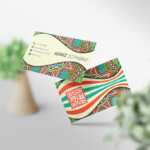 Kartvizit 1000 Adet (Model M066)