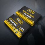 Taksici Kartvizit 1000 Adet Baskı T192