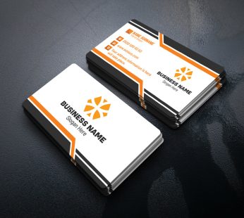 Business Card Printing 1000 Pcs 2 Sided (BC124)