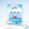 Pürsu Sucu Magnet (Su Bayii) - Md:S027