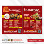 Komagene Broşür El İlanı (MD:B0721)