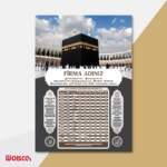 İmsakiye Baskı (Mdl: KH020)