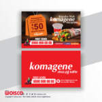 Komagene Kartvizit Baskı KK1010