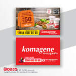 Komagene Kartvizit Baskı KK1005