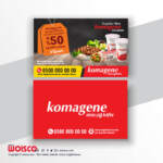 Komagene Kartvizit Baskı KK1017