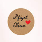 Afiyet Olsun Kraft Sticker / Etiket Baskı M11