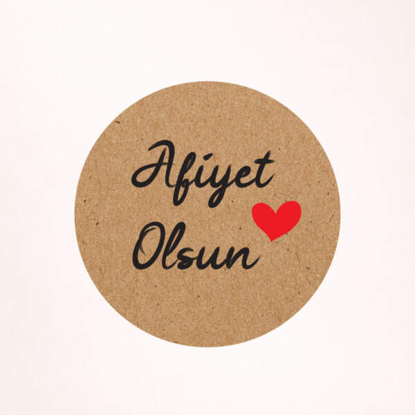 Afiyet Olsun Kraft Sticker / Etiket Baskı M11
