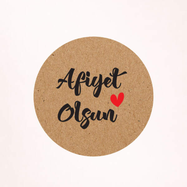 Afiyet Olsun Kraft Sticker / Etiket Baskı M12