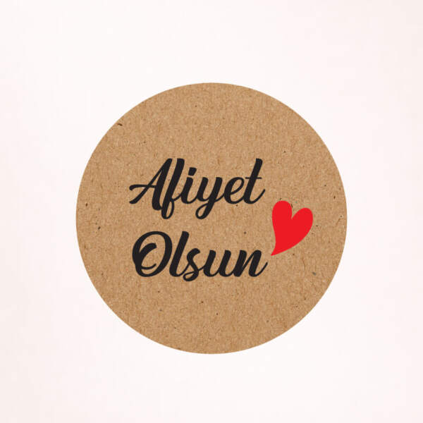 Afiyet Olsun Kraft Sticker / Etiket Baskı M13