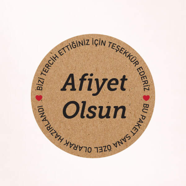 Afiyet Olsun Kraft Sticker / Etiket Baskı M2